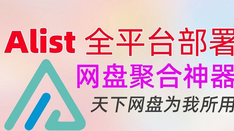 鹿平台是哪个网贷
