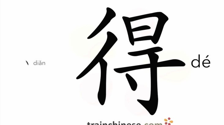 得物币怎么轻松赚取与累积