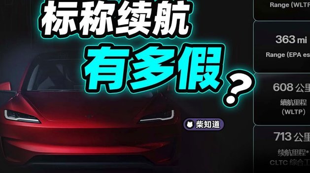 白条显示有取现额度却无法提取？可能是这几个原因