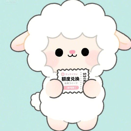 羊小咩的“金条”是个营销妙招