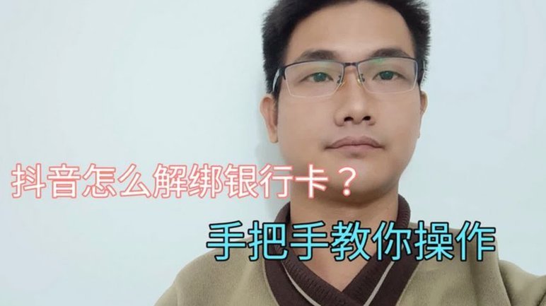 如何将花呗额度转至银行卡？