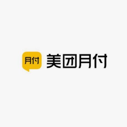 美团月付官方电话