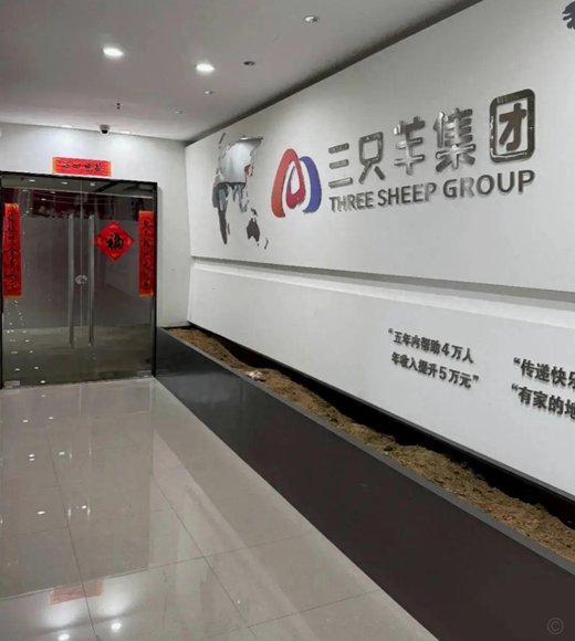 羊小咩：AI驱动的内容新贵
