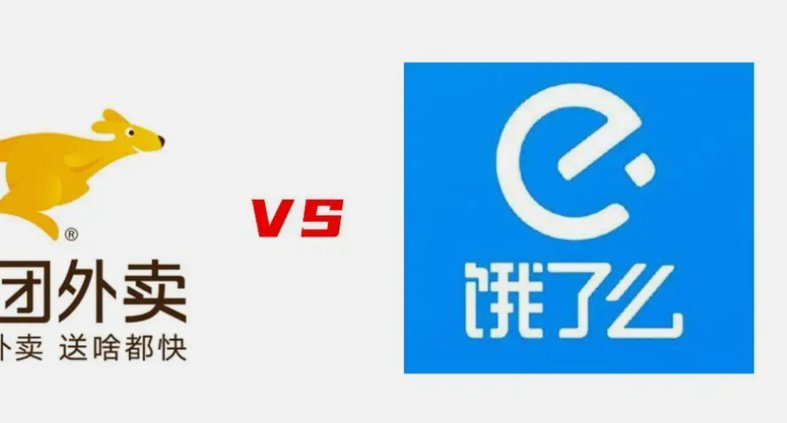 美团月付套现电话是多少