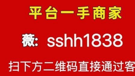 数据链路层协议如何实现秒到