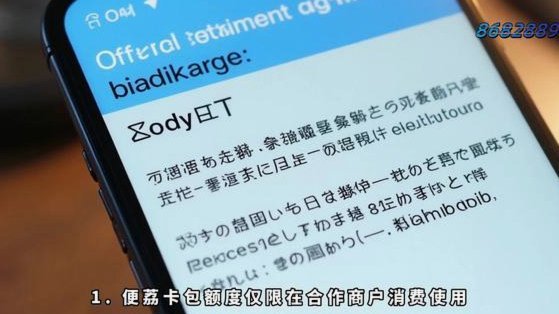 快速互动：内容创作的新引擎