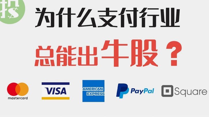 网贷平台申请全攻略：100个平台深度解析与实战组合策略