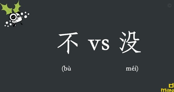 得物分期能不能套现
