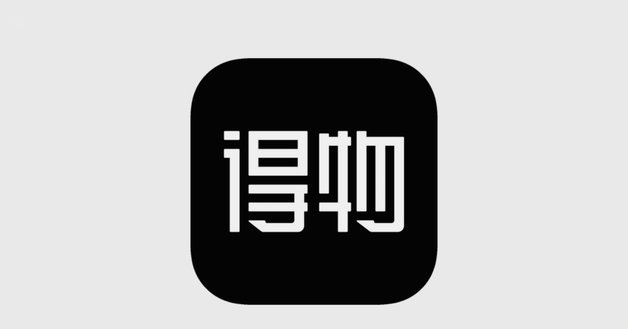 得物app怎么支付