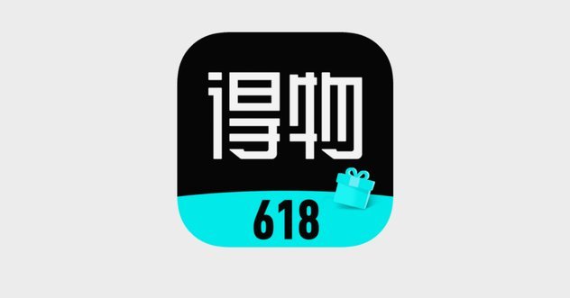 得物app怎么支付