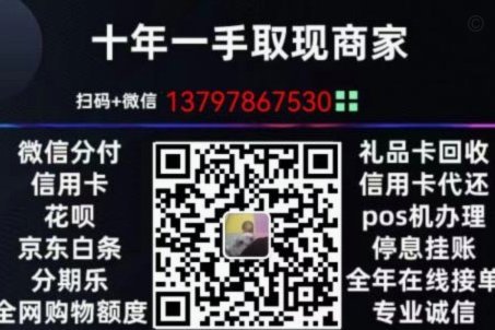 羊小咩购物：轻奢品质与挑战并存