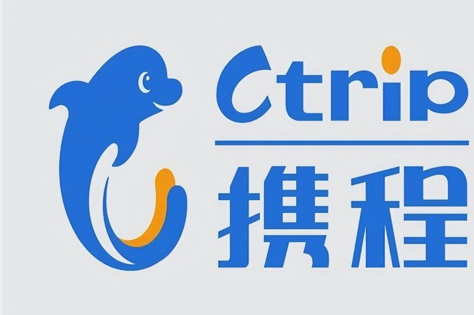 携程花利息计算全攻略