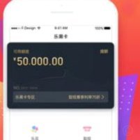 分期乐的钱可以套出来吗