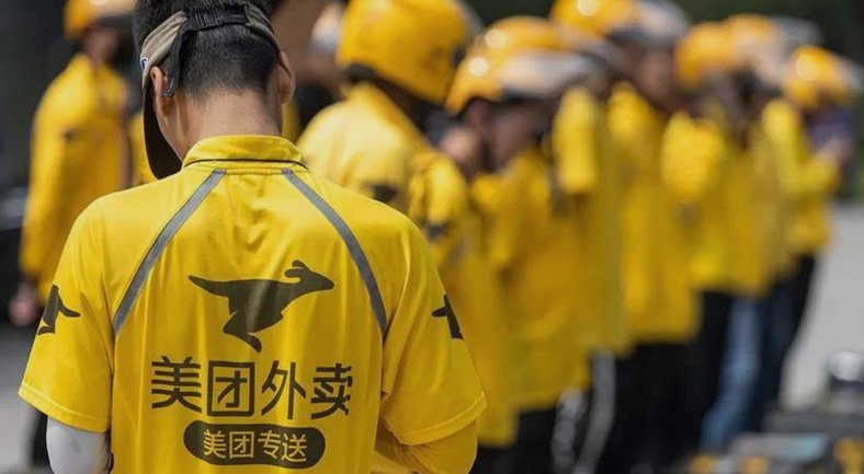 美团月付取消订单后