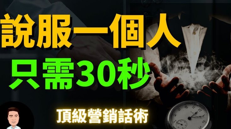 分付取现秒到 套现怎么办啊