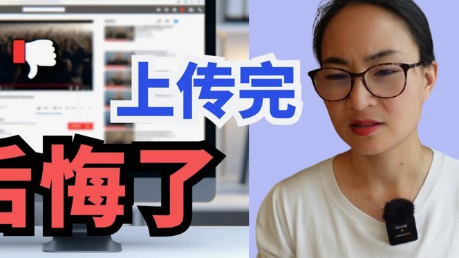 分付取现秒到 套现怎么办啊