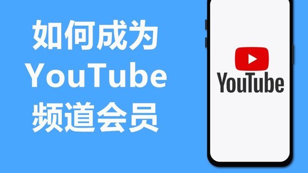 鹿优选怎么取消会员