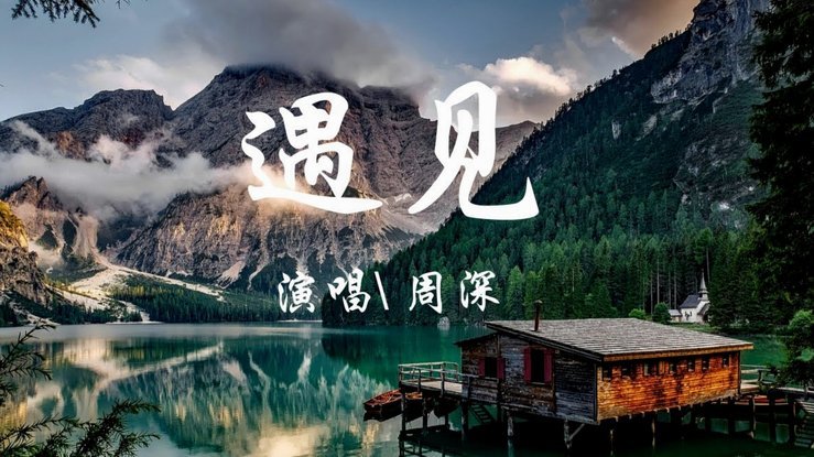 白条怎么套出来2021