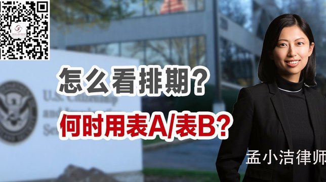 鹿岛会员卡怎么办