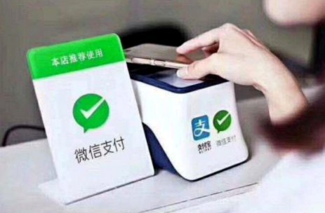 分付的钱怎么转账