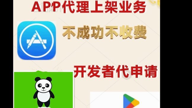 便荔卡包是什么平台电话
