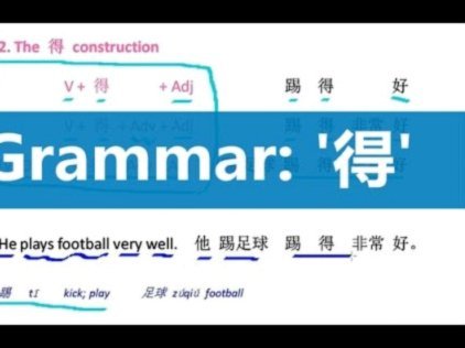 得物可以提现吗