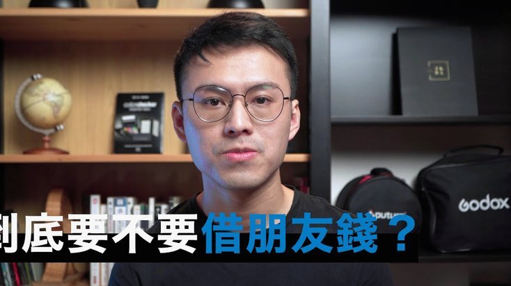 拍拍贷借钱怎么操作