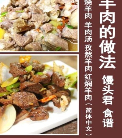 羊小咩便荔卡提现方法