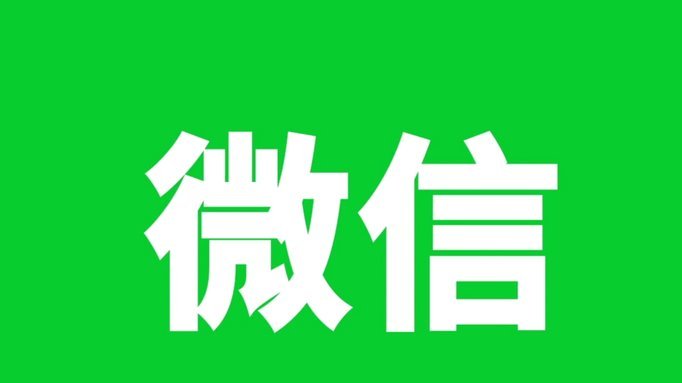所有的网贷平台的名字有哪些