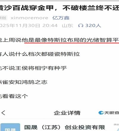 桃多多套现最简单方法