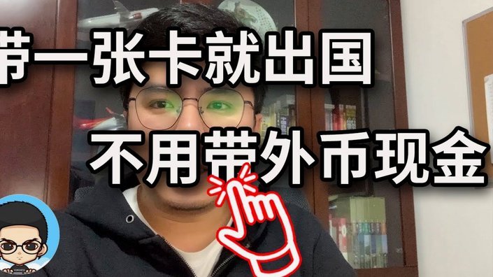 白条取现只有10天吗