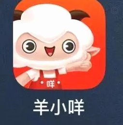 羊小咩的黄金回购流程