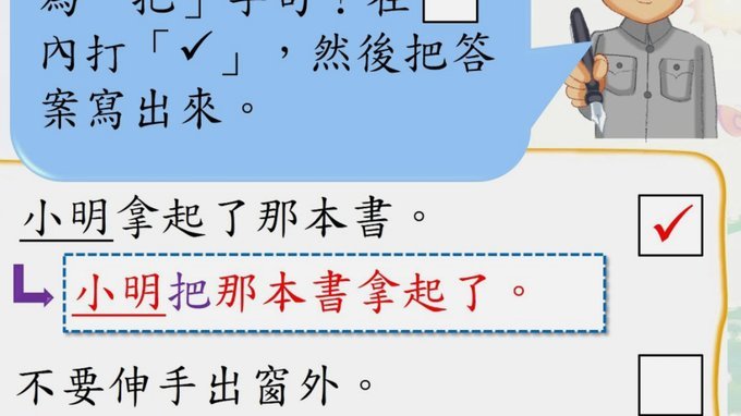 鹿优选提现全攻略手把手教你安全到账