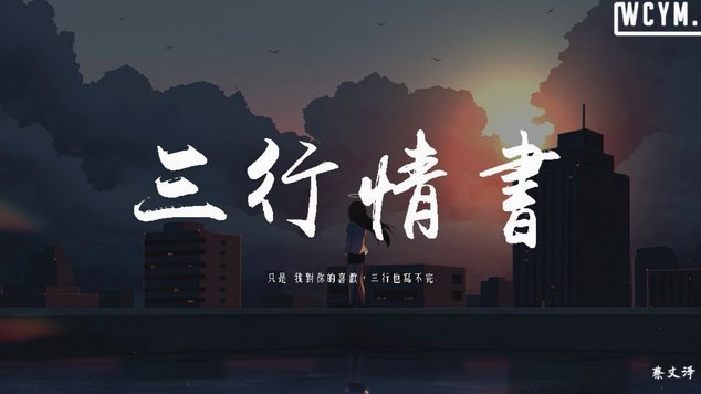 分期乐是不是违法