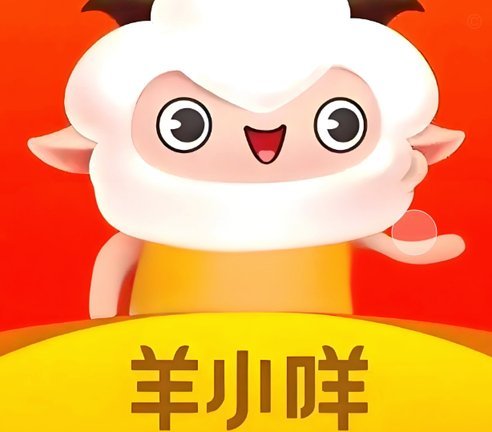 羊小咩便荔卡包提现在哪里购买