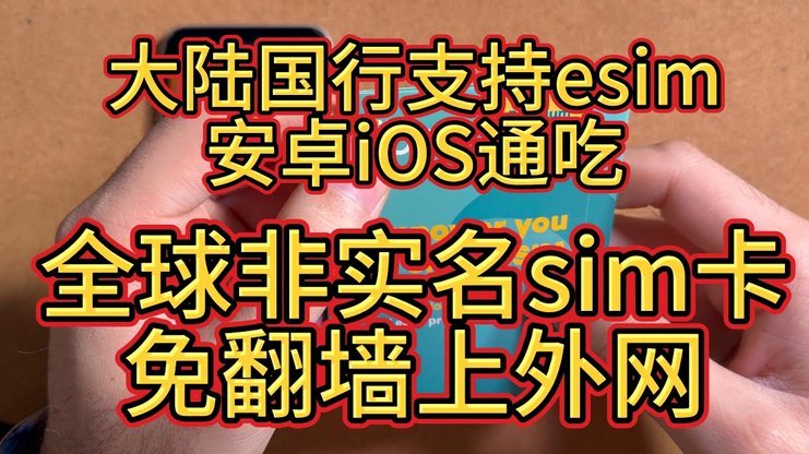 桃享卡额度可以提现吗