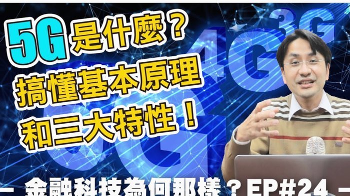 美团月付攻略解析