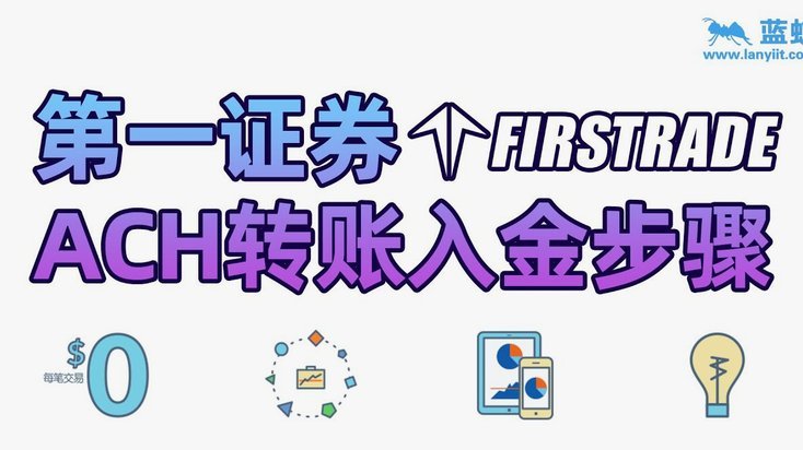 鹿优选备用金放款中多久到账
