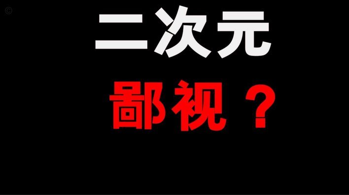 有谁能套拼多多额度