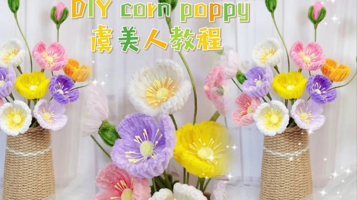 花卡使用指南：轻松玩转资金周转