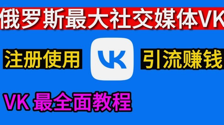 分期乐怎么注销额度和账户