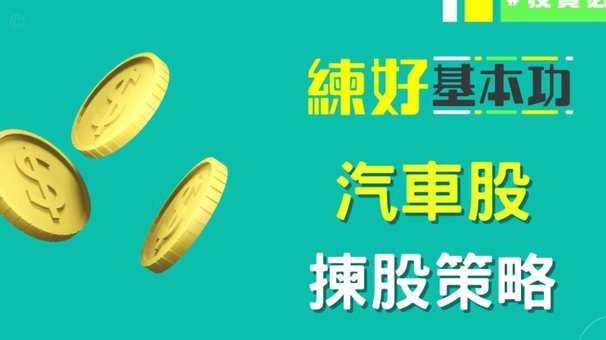 得物额度怎么提高 现金价值