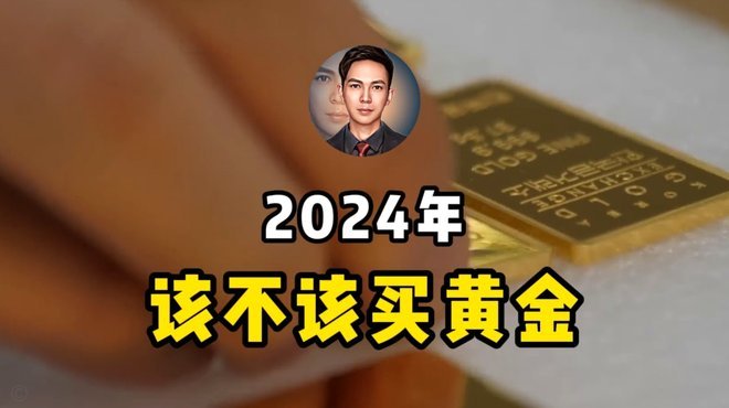 得物额度怎么提高 现金价值