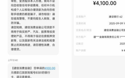 鹿优选先享卡额度能提现吗？揭秘其背后的积分兑换真相