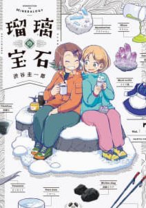 美团月付取现 套路骗局 秒退款