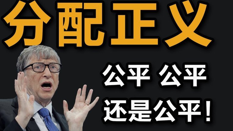 分期乐额度提现审核机制解析