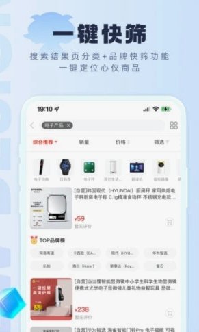 羊小咩的钱包里有什么秘密？