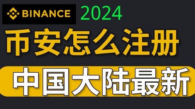 美团月付套现联系方式是什么