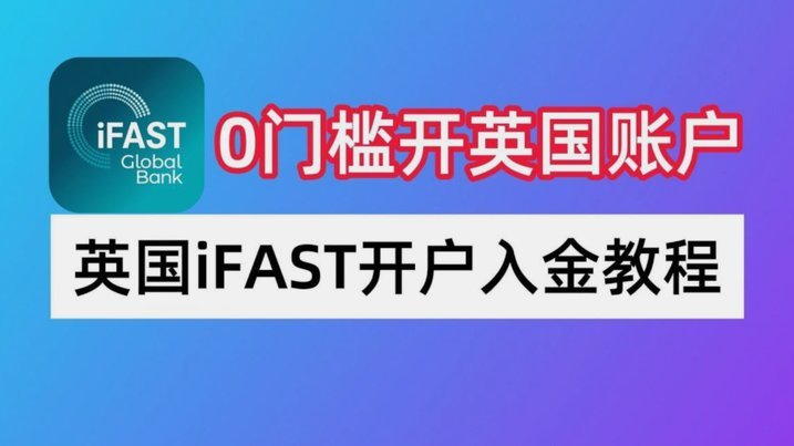 拿去花怎么退款到银行卡