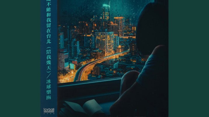 分期乐能不能套出来